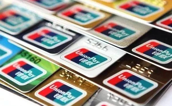 14家银行信用卡提额详细操作攻略：让你实现提额的“小梦想”-易得个人分享