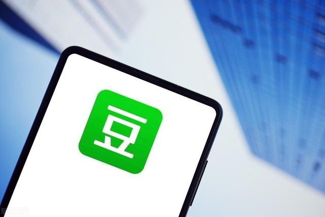 豆瓣怎么引流？豆瓣引流课程，学会了轻松日引精准流量300+-易得个人分享