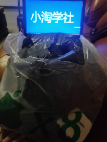 正规无风险刷单项目，几分钟刷两单获取大量礼品地推变现-易得个人分享