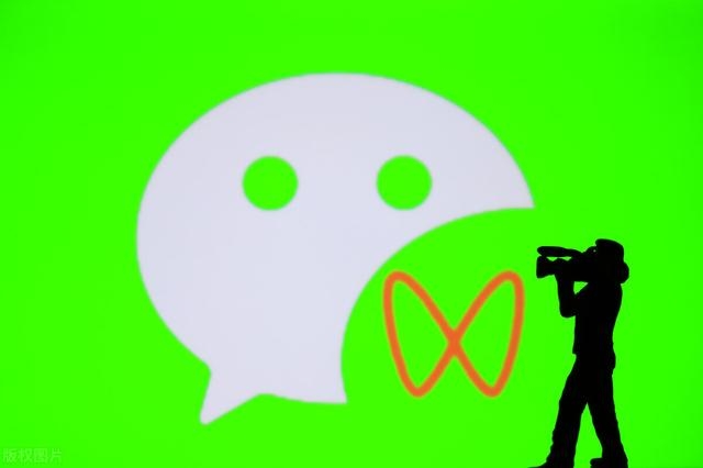 黄岛主：微信视频号带货变现大解析-易得个人分享