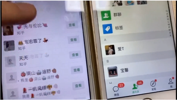 知乎引流实战训练营线上第2期：从0到1，手把手教您，玩转知乎-易得个人分享