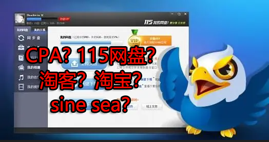 来波回忆杀，2016年以前3个能让你暴富的项目，你抓住过几个？-易得个人分享