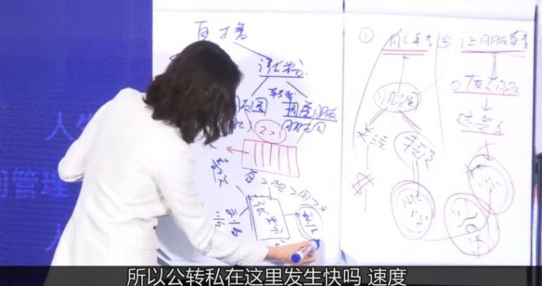 张萌萌姐视频号实战训练营：不会剪辑，毫无短视频经验也能快速上手视频号-易得个人分享