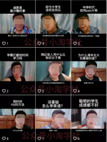 随手拍的视频卖给抖音也能赚钱，无需粉丝适合所有普通人操作-易得个人分享