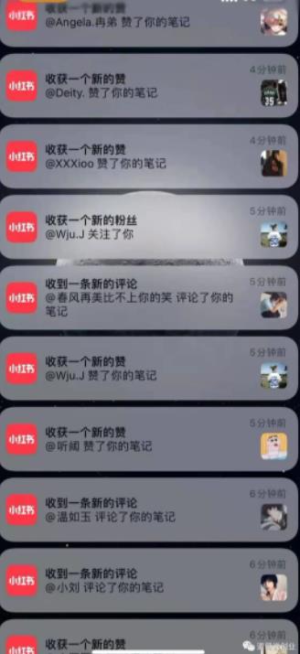 男粉项目道哥说创业·男粉项目第一期，规合法合规，非常高利润的项目-易得个人分享