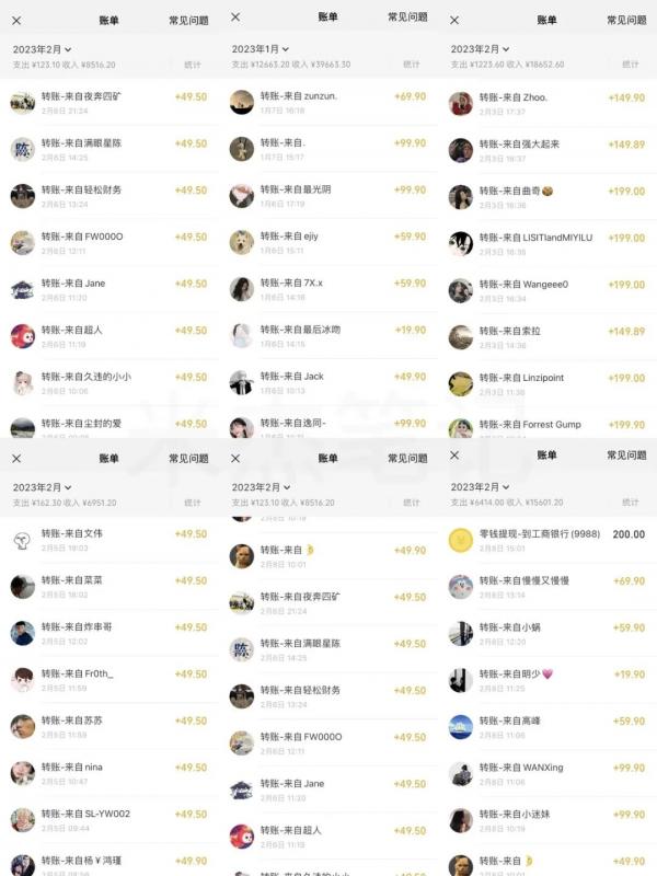 米杰虚拟电商训练营2.0，千万市场！虚拟电商重现江湖，项目玩法大公开【详细教程】-易得个人分享