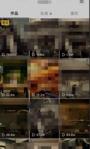 毒文案升级玩法，流量爆炸，5分钟一条原创作品，单个作品变现500+-易得个人分享