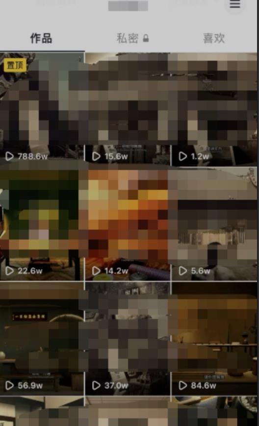 毒文案升级玩法，流量爆炸，5分钟一条原创作品，单个作品变现500+-易得个人分享