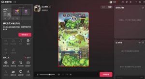 2023年抖音最新最火爆弹幕互动游戏–远古战争【开播教程+起号教程+兔费对接报白+一对一咨询服务+直播间搭建指导】-易得个人分享