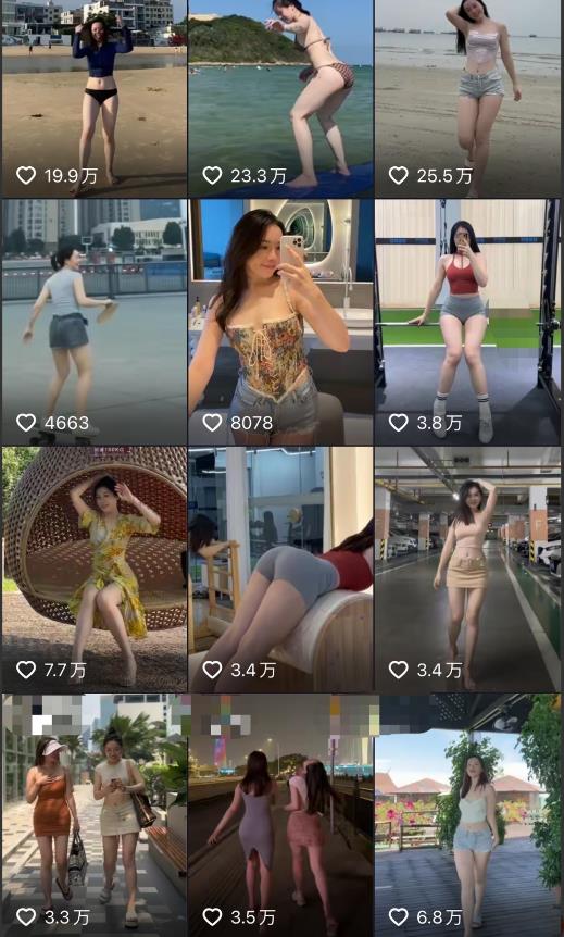 2023年6月最新电脑版剪映深度去重方法，针对最新查重机制的剪辑去重-易得个人分享