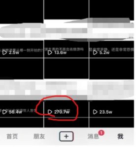 抖音今日话题玩法，1条作品涨粉5000，私域高利润单品转化一部手机日入500【揭秘】-易得个人分享