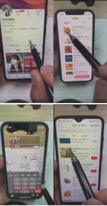 外面卖980元无人直播团购无人带券详细玩法教程，新人小白可上手超火爆-易得个人分享