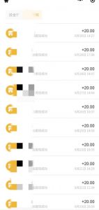 最新蓝海聊天平台手动搬砖，单号日入20，多号多撸，当天见效益-易得个人分享