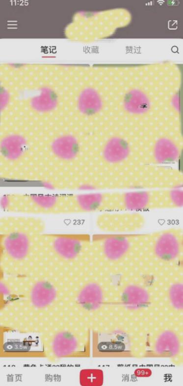 超级蓝海赛道，靠PPT模板一天变现1000是怎么做到的（教程+99999份PPT模板）【揭秘】-易得个人分享