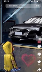 定制橱窗男孩看车图片，月入1w+【揭秘】-易得个人分享