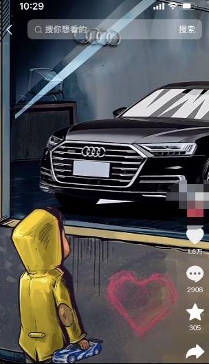 定制橱窗男孩看车图片，月入1w+【揭秘】-易得个人分享