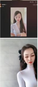 外面工作室收1980的项目，七月份最新美女撸音浪，号称日入几千【教程+软件】-易得个人分享