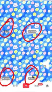 7月必做风口项目，小红书虚拟掘金，一单50元，一部手机实现日入1000+，适合小白0基础【揭秘】-易得个人分享