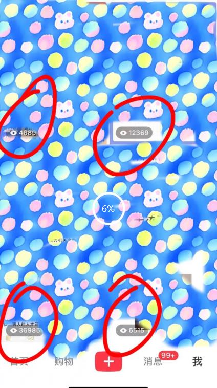 7月必做风口项目，小红书虚拟掘金，一单50元，一部手机实现日入1000+，适合小白0基础【揭秘】-易得个人分享