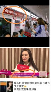 外面收费128防封控引流背景墙制作教程，火爆圈子里的三大防封控引流神器-易得个人分享