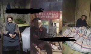 老人直播卖惨撸音浪无人挂机项目【开播教程+老人素材】-易得个人分享