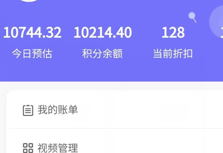 新手也能日入几百的冷门DIY项目，0基础全程实操【揭秘】-易得个人分享