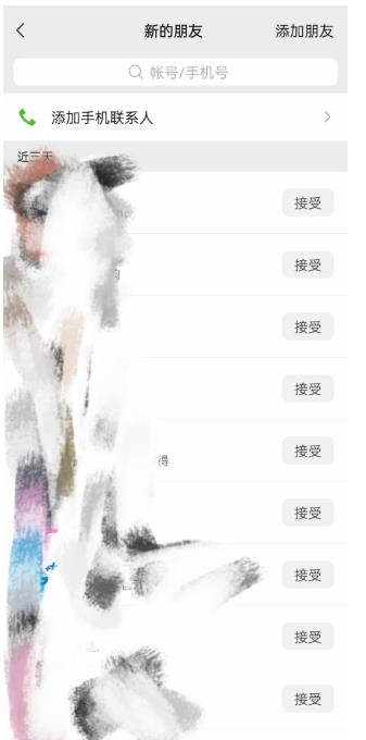 快手图文造IP，简单粗暴,复制粘贴,套个模板每天一小时,日引50+精准创业粉【揭秘】-易得个人分享