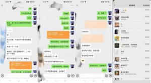 暴力引流，无脑搬运，闲鱼创业粉引流一天200+，可工作室操作全套教程详细步骤【揭秘】-易得个人分享