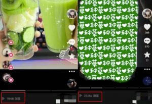 抖音图文带货暴力起号，单日收益5000+，野路子玩法，简单易上手，一部手机即可【揭秘】-易得个人分享