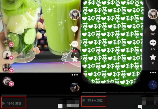 抖音图文带货暴力起号，单日收益5000+，野路子玩法，简单易上手，一部手机即可【揭秘】-易得个人分享