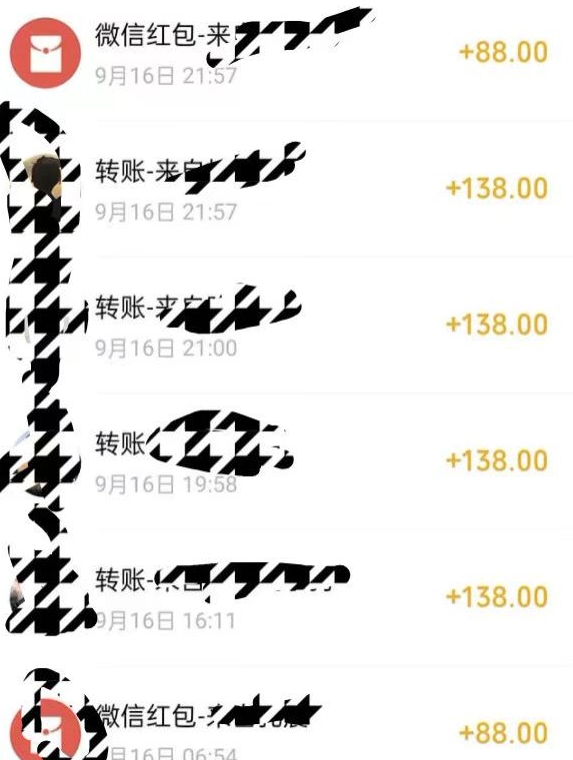 小红书搬砖项目，无货源美甲美睫，日入400一1000+【揭秘】-易得个人分享