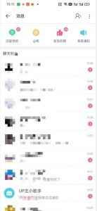 外面收费6980的AI美女项目！每月躺赚5位数收益（教程+素材+工具）【揭秘】-易得个人分享