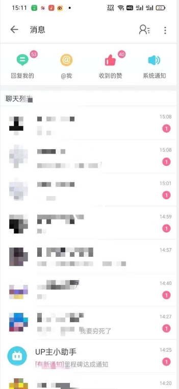 外面收费6980的AI美女项目！每月躺赚5位数收益（教程+素材+工具）【揭秘】-易得个人分享