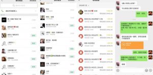 AI掘金最新玩法，Q版人物印钞机，日入500+小白无脑操作【揭秘】-易得个人分享