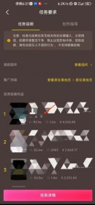 恐怖漫画中视频暴力撸收益，日入3000＋，100%原创玩法，小白轻松上手多种变现方式【揭秘】-易得个人分享