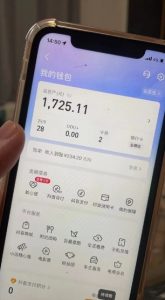 最新热点无人直播项目，哟西大战吸罗格斗游戏直播，支持矩阵操作，单号日入1725+【揭秘】-易得个人分享