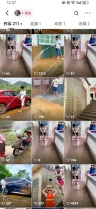 快手搬运技术：MT模板搬运，突破冬奥15秒限制【揭秘】-易得个人分享