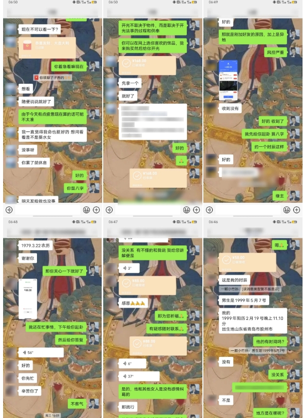 云起龙骧|15天纯利10W+，国学掘金计划玩法全网首次公开【揭秘】-易得个人分享