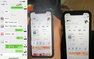 8月抖音剧情号带货搬运技术，第一条视频30万播放爆单佣金700+-易得个人分享