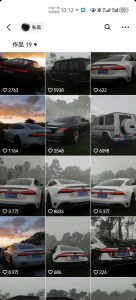 外面收费1980元短视频汽车原创教学，暴力涨粉-易得个人分享