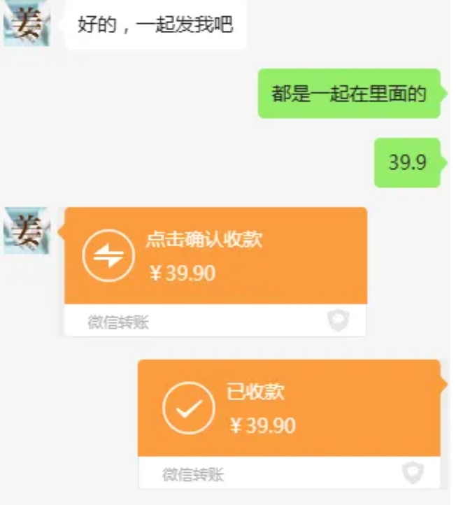 教务资料项目，简单复制，日入500元【完整SOP教程+虚拟资料】-易得个人分享