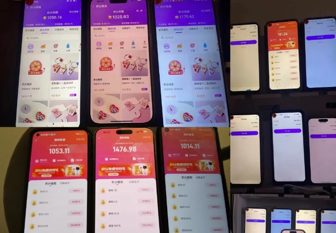 最新语聊自刷项目，亲测3天搞了一千多，不剪辑，不发作品，不带货，简单无脑，无门槛-易得个人分享