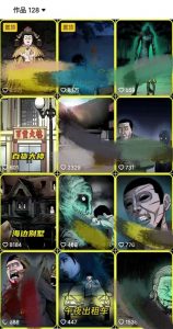 全网首发，抖音灵异故事项目，单条视频收益1w+-易得个人分享