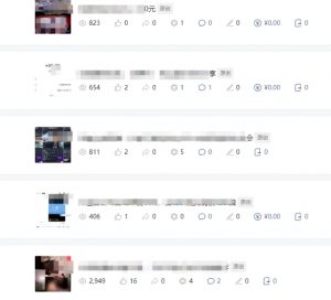 批量伪原创文章技术，一分钟即可产出一篇公众号原创文章-易得个人分享