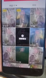 外面卖399的国学佛像原创暴力起号技术，快速起号，7天可达到一个万粉号-易得个人分享