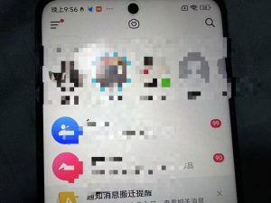 制作100%过原创的美女抖音号，小白轻松上手，日引S粉上百+含金量极高-易得个人分享