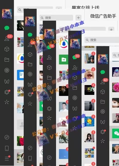 创业粉暴力引流，全平台玩法，一个视频引300+，找对方法和方向，干就行了-易得个人分享