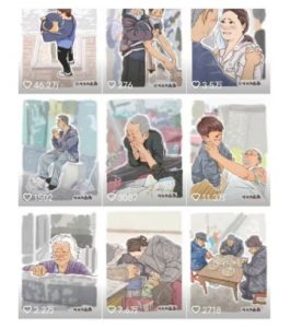 抖音绘画起号课，2025年最火新赛道，15分钟一个作品，一天收入几张不是问题-易得个人分享