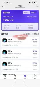 原客单价998的deepseek+即梦ai拉新，王炸变现赛道，每天发发视频，就能轻松挣收益-易得个人分享