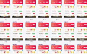 25年最新项目批量操作，小白也能轻松月入过W，可无限放大【揭秘】-易得个人分享